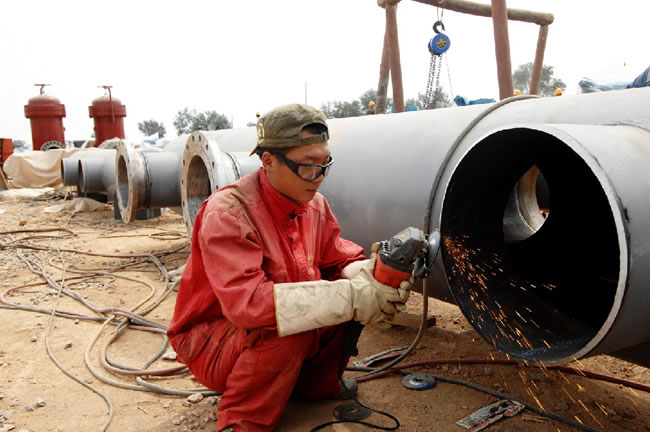 重慶天然氣管道有限責(zé)任公司